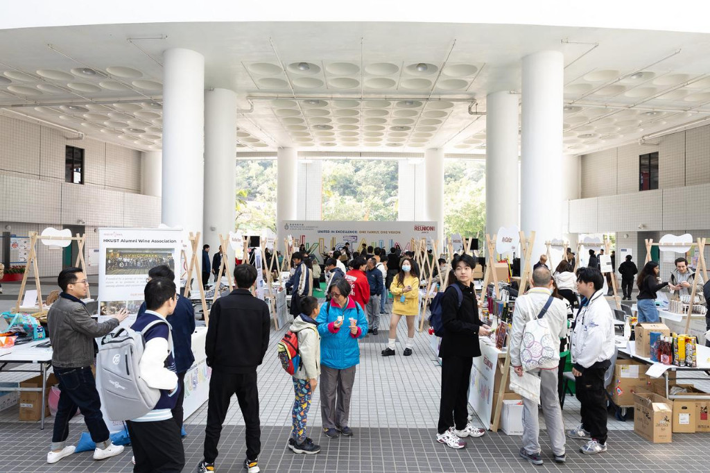 邦拓留学香港科技大学申请：港科大申请机构如何规划本科与硕士