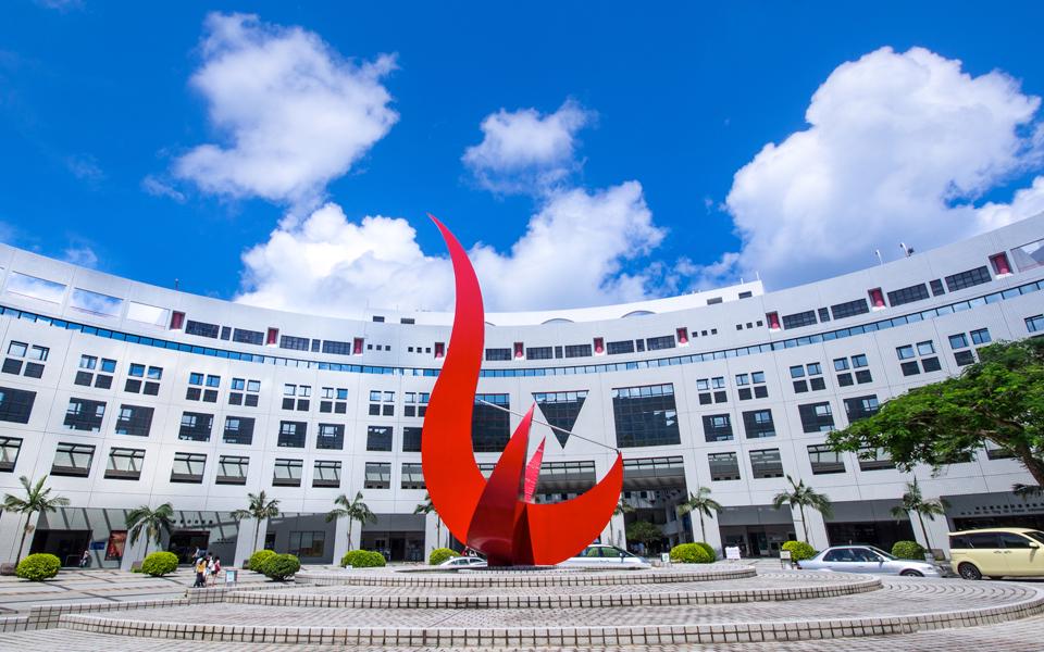 邦拓留学香港科技大学申请:港科大申请机构如何规划本科与硕士 邦拓留学香港科技大学申请:港科大申请机构如何规划本科与硕士