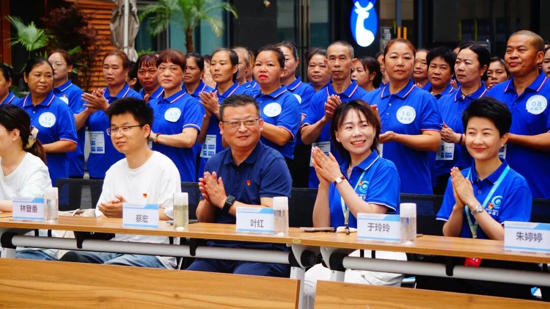 贵州省品牌建设促进会党支部联合冰清玉洁党支部开展共建活动 贵州省品牌建设促进会党支部联合冰清玉洁党支部开展共建活动