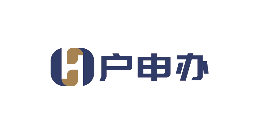 自身条件不够怎么在上海落户?2026 专业靠谱代办机构推荐 自身条件不够怎么在上海落户?2026 专业靠谱代办机构推荐