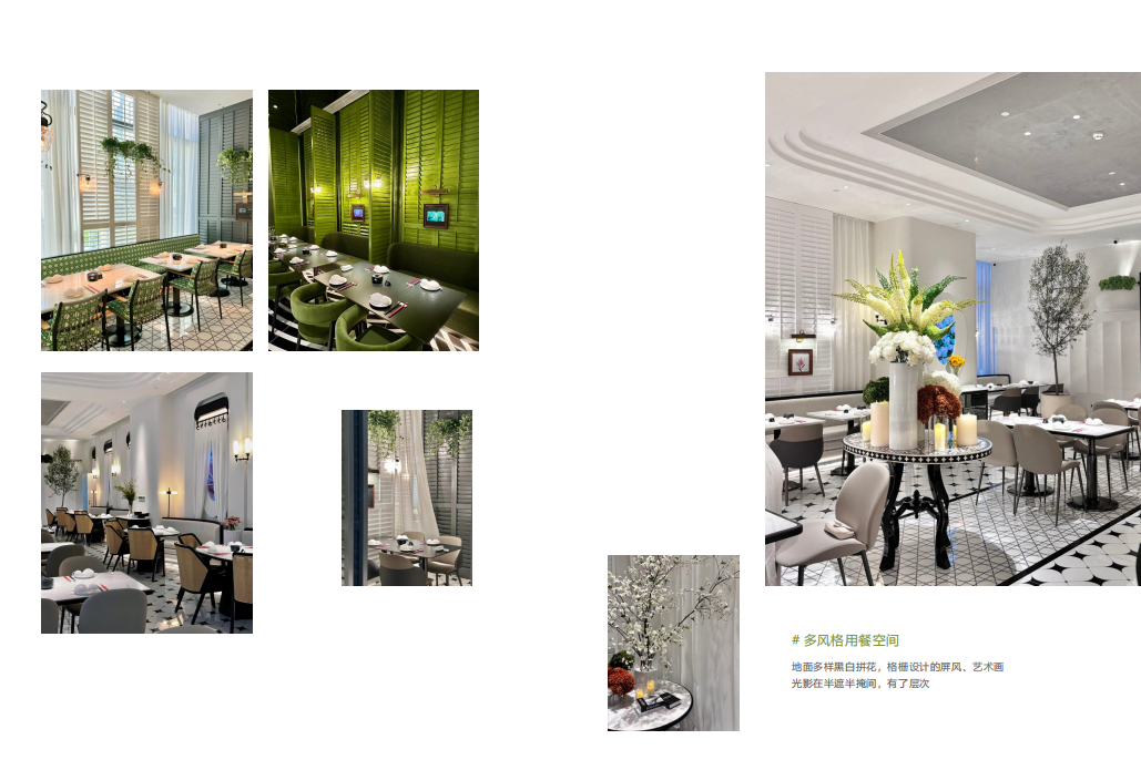 2026潮州潮汕菜餐厅对比测评：本地人常去的老店推荐