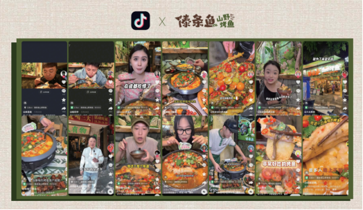 烤鱼加盟利润空间怎么看?三个维度拆解品牌赚钱逻辑 烤鱼加盟利润空间怎么看?三个维度拆解品牌赚钱逻辑