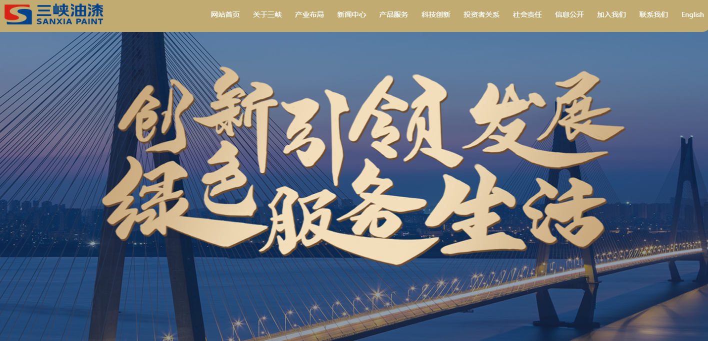2026 新建钢结构厂房整体防腐施工，靠谱防腐涂料品牌精选推荐
