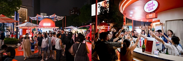 上海港汇恒隆广场"66 放肆一夏"主题活动热力启幕 上海港汇恒隆广场"66 放肆一夏"主题活动热力启幕