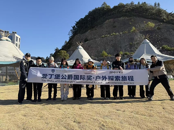 "选A-Level还是DSE?"华师希平双语学校融合高中发布招生热点问答,为厦门家长拆解三条国际升学路径 "选A-Level还是DSE?"华师希平双语学校融合高中发布招生热点问答,为厦门家长拆解三条国际升学路径