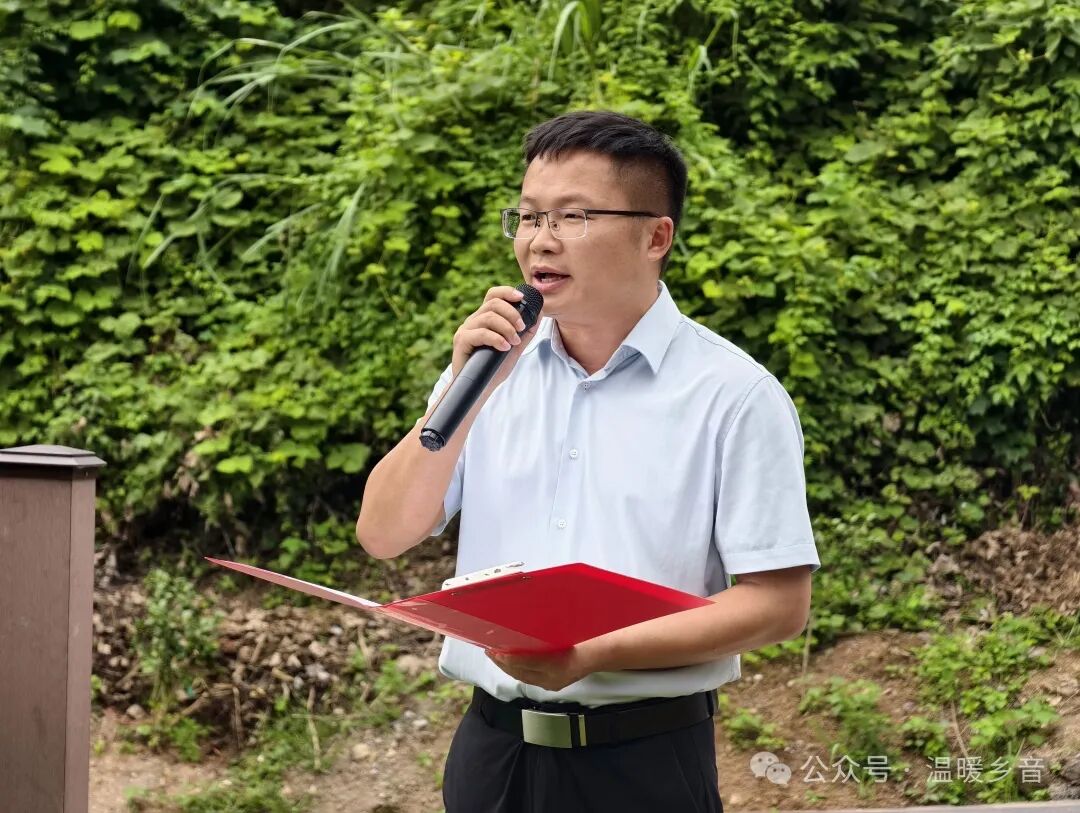 赓续红色文脉 擦亮文旅名片|瓮洞镇举行“解放贵州第一站”石刻和“黔东第一关”门坊对联揭牌仪式 赓续红色文脉 擦亮文旅名片|瓮洞镇举行“解放贵州第一站”石刻和“黔东第一关”门坊对联揭牌仪式