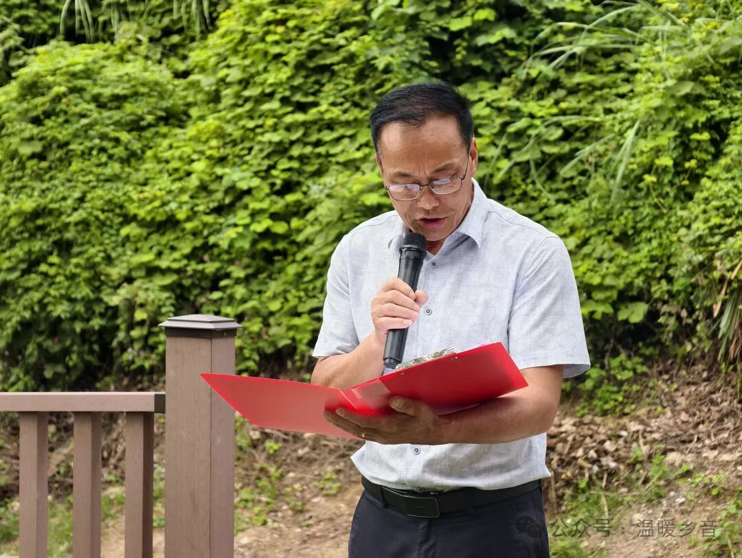 赓续红色文脉 擦亮文旅名片|瓮洞镇举行“解放贵州第一站”石刻和“黔东第一关”门坊对联揭牌仪式 赓续红色文脉 擦亮文旅名片|瓮洞镇举行“解放贵州第一站”石刻和“黔东第一关”门坊对联揭牌仪式