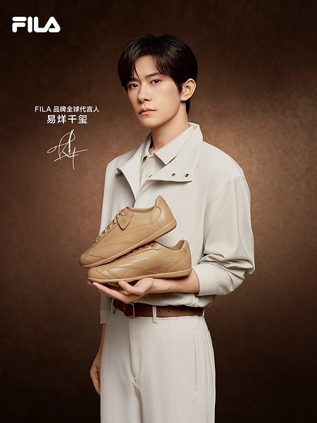 FILA x Mugler全球限量联名鞋款重磅发售,开启高智先锋美学新篇章 FILA x Mugler全球限量联名鞋款重磅发售,开启高智先锋美学新篇章