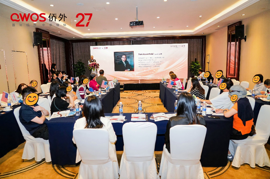 2026美国移民公司哪家成功案例多？老牌机构办理经验深度解析