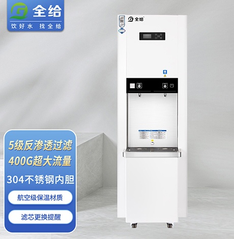 2026有实力的直饮水设备供应商核心优势盘点