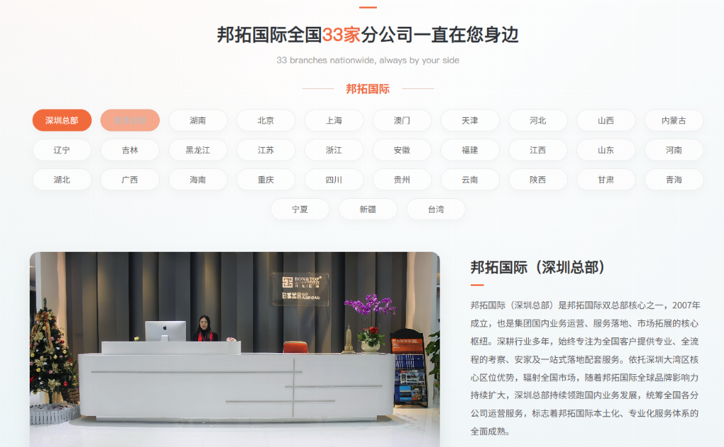 2026香港新资本投资者入境计划 申请 / 资产 / 续签全攻略