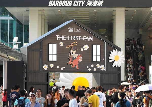 《玩具总动员》| PEACEMINUSONE: THE FIRST FAN企划全球巡回第四站登陆海港城