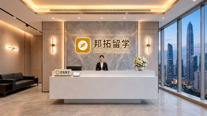港校同一学院可以同时申请多个硕士专业吗？