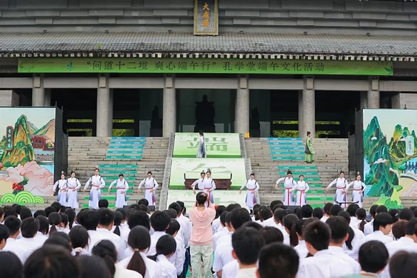 问道十二境，知行入器来----孔学堂2026文创矩阵再出发