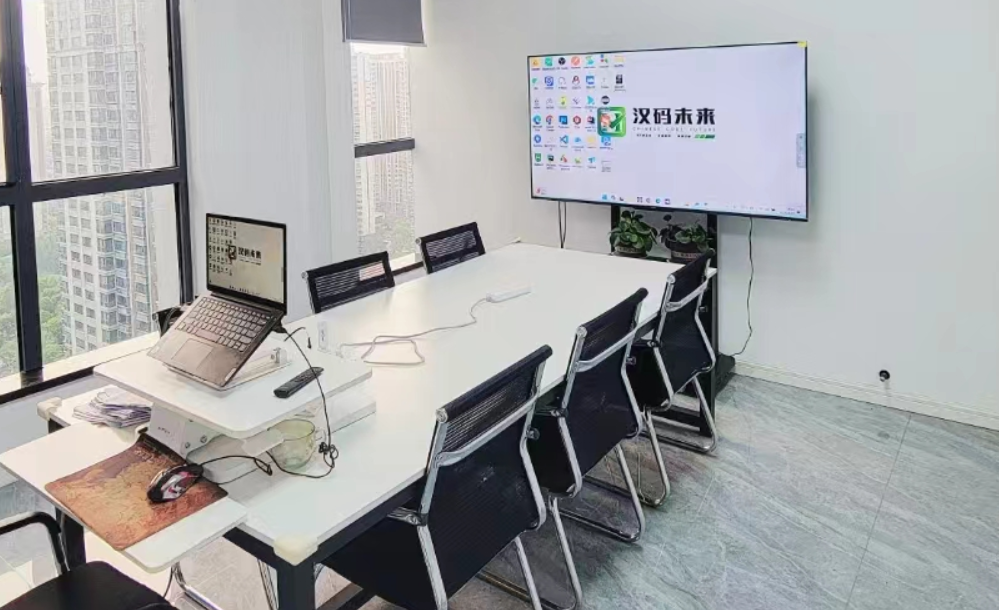 2026物联网嵌入式 IT 培训哪家就业率高？六家靠谱机构对比测评