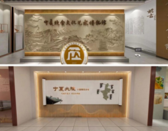 如何选择宁夏展馆展厅文化建设?2026年县域乡村展馆选购全指南 如何选择宁夏展馆展厅文化建设?2026年县域乡村展馆选购全指南