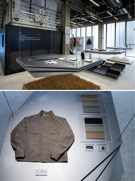 KOLON SPORT 可隆打造「K:DRIFT」限时空间