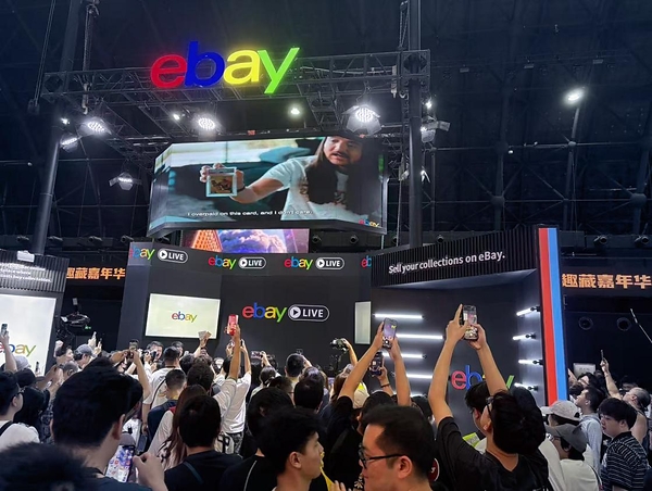 全球收藏热度持续攀升，eBay联动MOJO FEST释放卡牌出海新势能