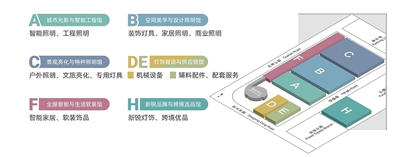 光聚灯都 链启新程 -- 第35届古镇灯博会10月22日启幕,深耕全球灯饰贸易新格局 光聚灯都 链启新程 -- 第35届古镇灯博会10月22日启幕,深耕全球灯饰贸易新格局