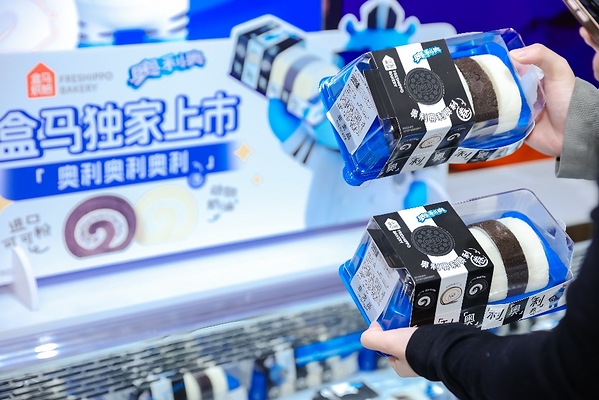 以品质和创新定义"好零食",亿滋中国荣获界面新闻2026"好食榜"年度零食品牌 以品质和创新定义"好零食",亿滋中国荣获界面新闻2026"好食榜"年度零食品牌