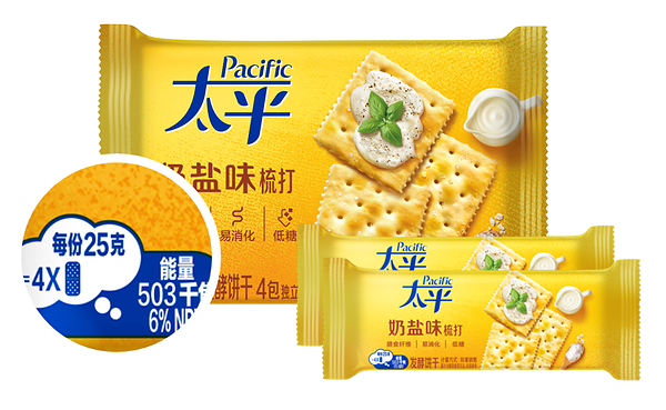 以品质和创新定义"好零食",亿滋中国荣获界面新闻2026"好食榜"年度零食品牌 以品质和创新定义"好零食",亿滋中国荣获界面新闻2026"好食榜"年度零食品牌