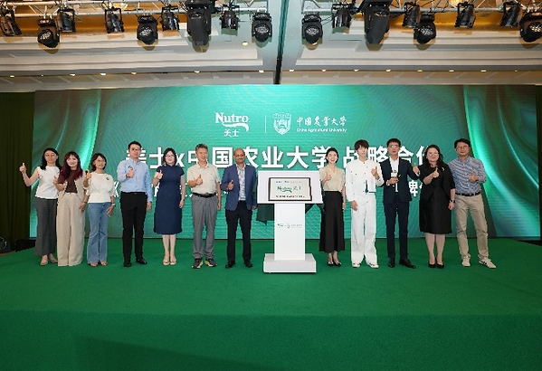 百年宠物食品品牌美士再启新程，以"科学专研"守护宠物长期健康