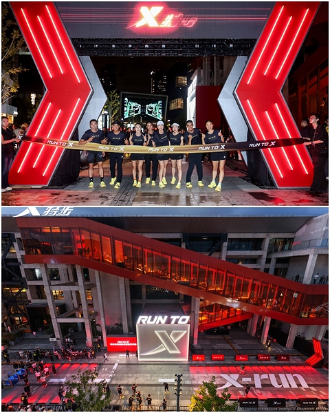 顶碳+顶缓双线进化,特步160X 8代与零云重新划定跑鞋科技坐标 顶碳+顶缓双线进化,特步160X 8代与零云重新划定跑鞋科技坐标