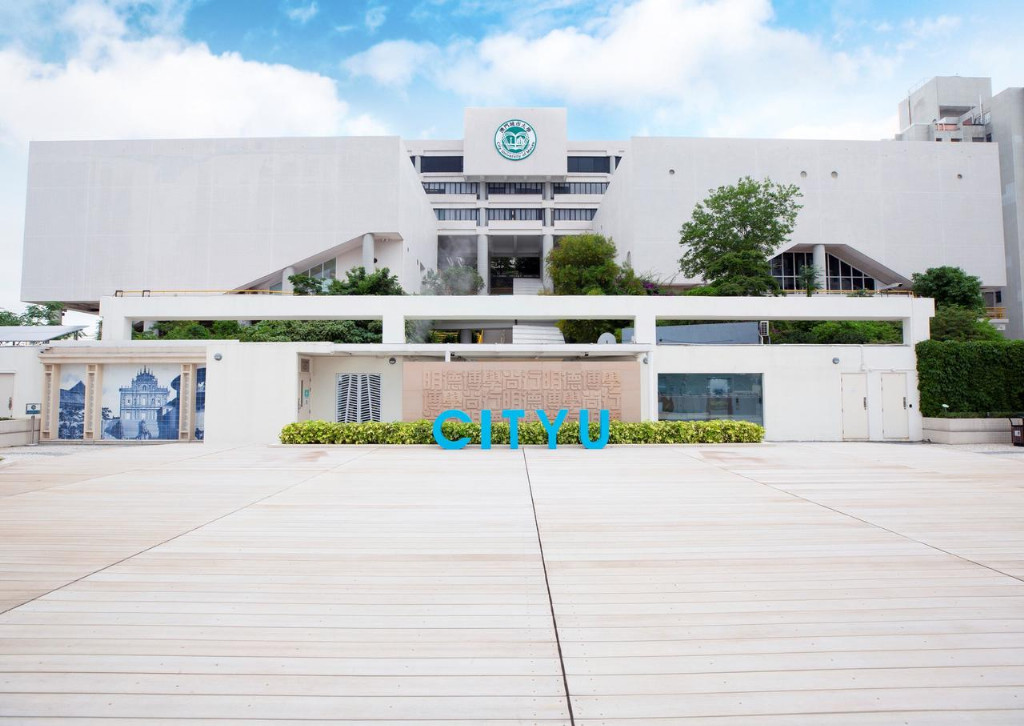 2026澳门城市大学申请机构怎么选？邦拓留学全流程评测