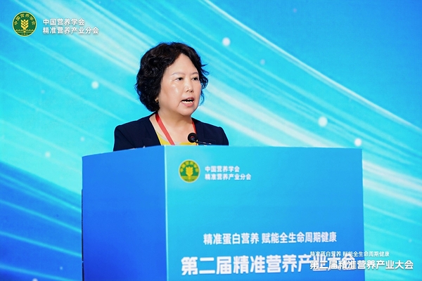 汤臣倍健亮相精准营养产业大会,以技术创新点亮蛋白营养新未来 汤臣倍健亮相精准营养产业大会,以技术创新点亮蛋白营养新未来