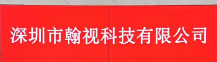 2026年工业级工控机全场景需求深度横评