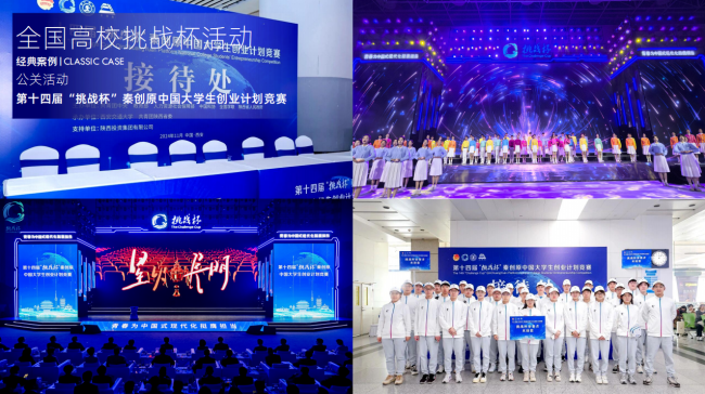 2026年近期西安活动策划与文化传媒公司选型指南