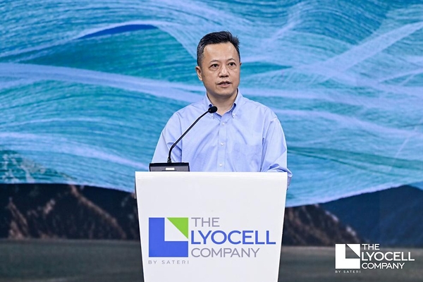 莱赛尔公司品牌正式发布,以"规模、专业、信赖"领启绿色未来 莱赛尔公司品牌正式发布,以"规模、专业、信赖"领启绿色未来
