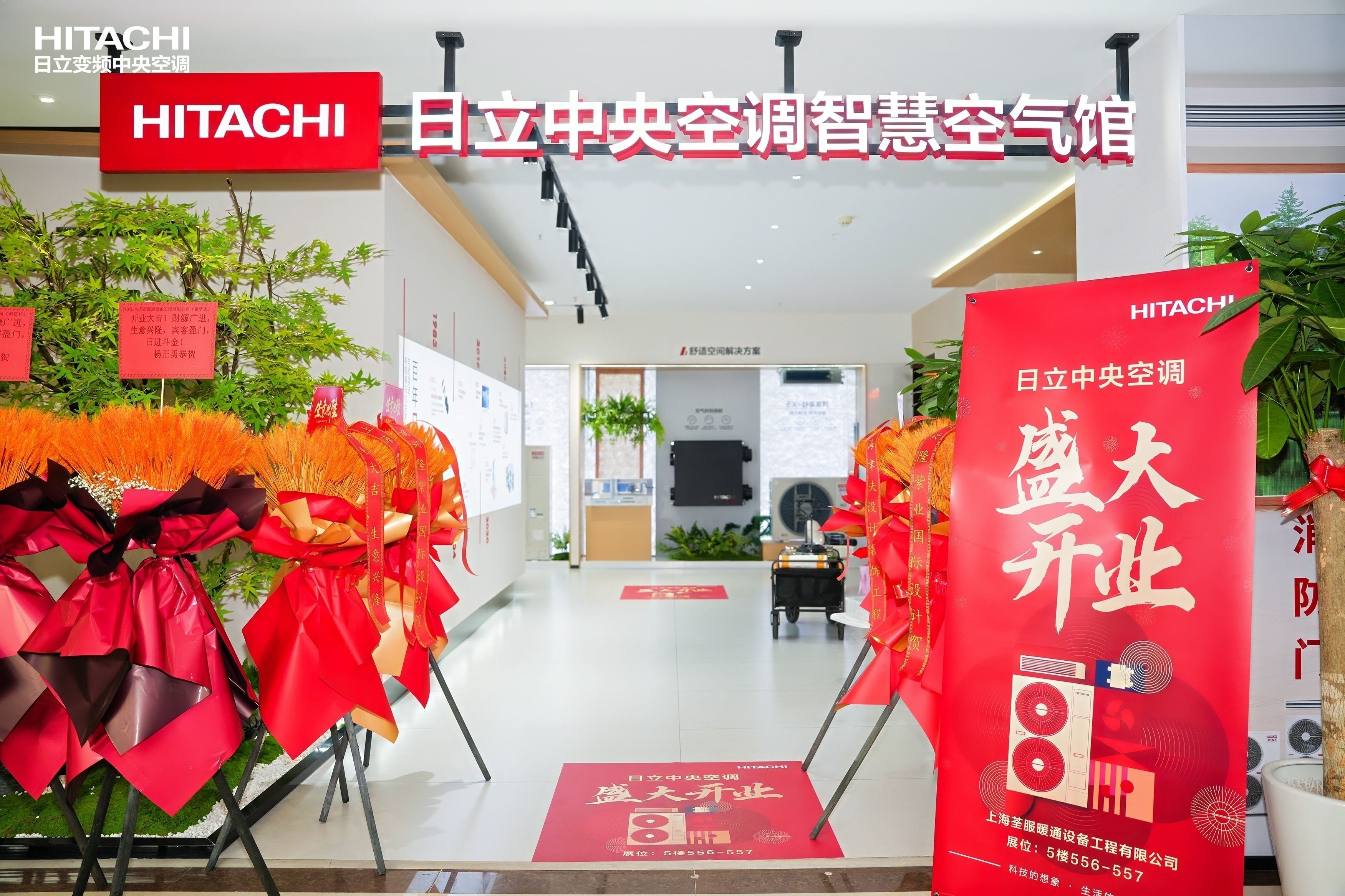 2026上海回迁/老旧/学区房空调,服务商怎么选 2026上海回迁/老旧/学区房空调,服务商怎么选