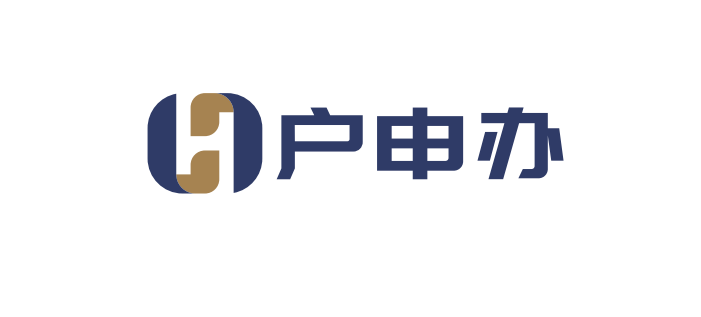 2026上海落户代办咨询：自身条件不够，靠谱机构助力孩子上学落户
