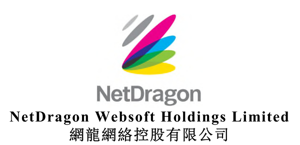 网龙公布 2026 年中期业绩
