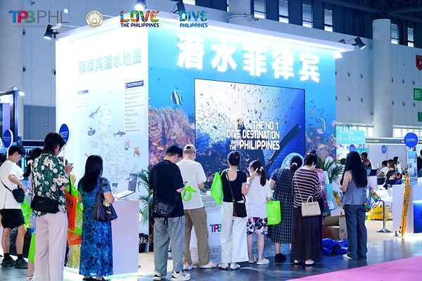 菲律宾荣获海洋旅游卓越奖，在2026首届成都国际潜水展斩获超1.22亿比索潜在销售线索