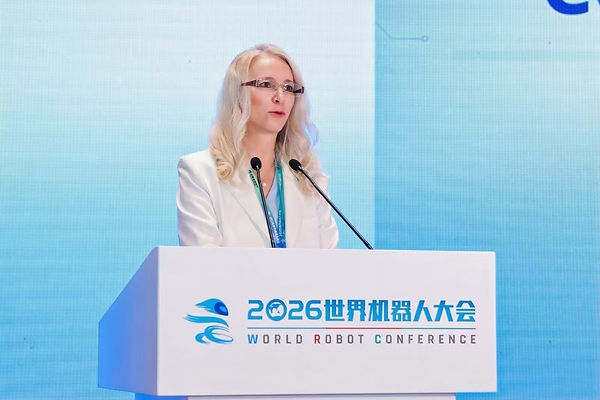 BSI出席2026世界机器人大会:共建AI与机器人融合时代的信任生态 BSI出席2026世界机器人大会:共建AI与机器人融合时代的信任生态