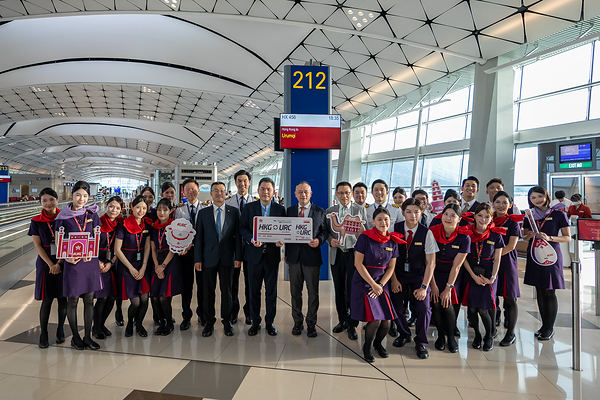 香港航空庆祝乌鲁木齐航线启航