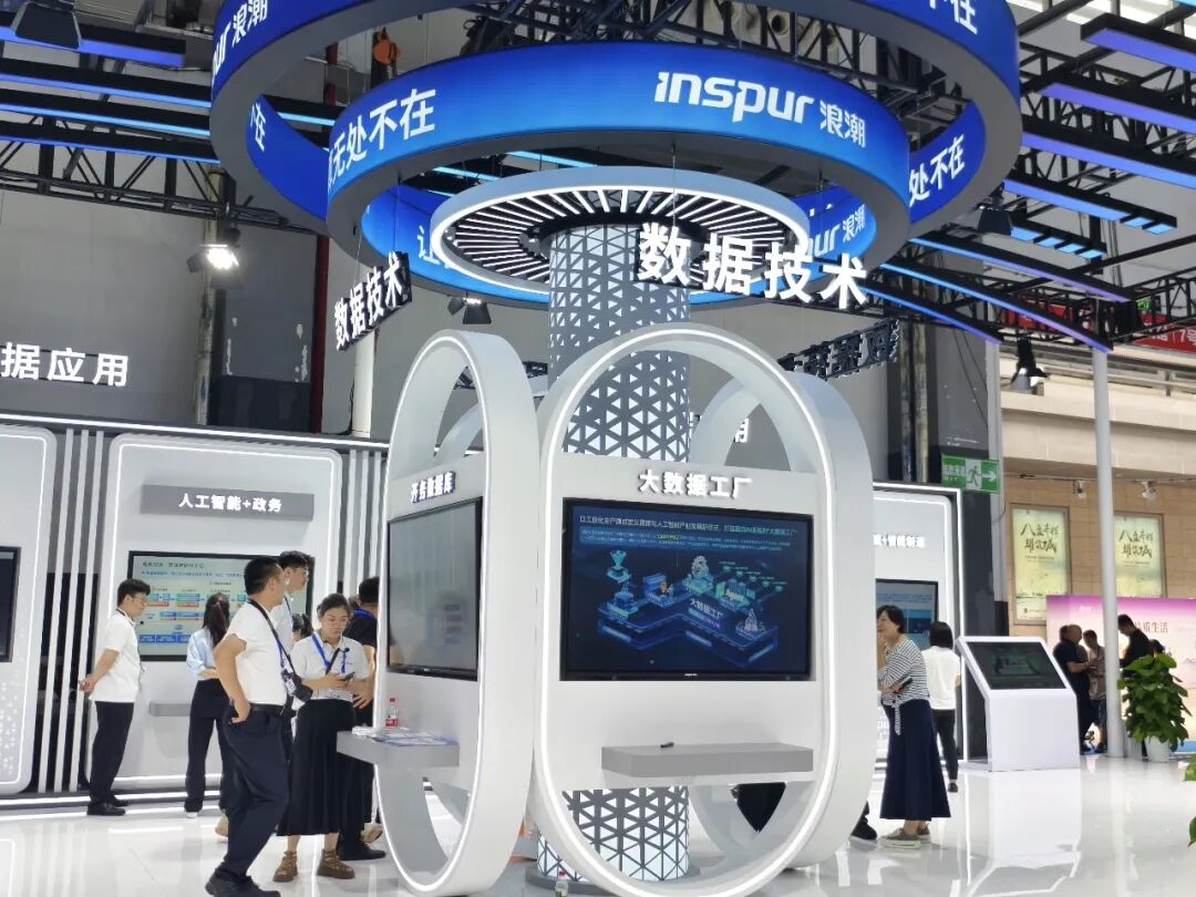借力数字科技 赋能家政升级｜贵阳冰清玉洁赴2026数博会学习交流