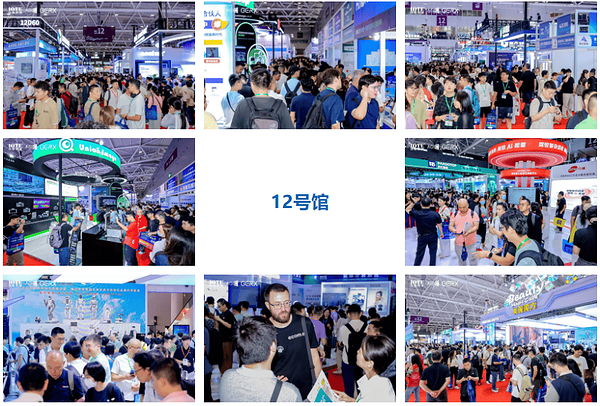 不止观展更是谈单！首日超4万产业人齐聚，3000+海外观众，IOTE 2026深圳物联网展8月26日盛大启幕