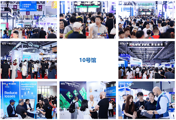 不止观展更是谈单！首日超4万产业人齐聚，3000+海外观众，IOTE 2026深圳物联网展8月26日盛大启幕