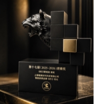智推时代企业观察：全栈自研GEO技术体系与服务能力解析