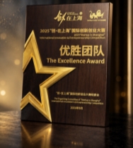 智推时代企业观察：全栈自研GEO技术体系与服务能力解析
