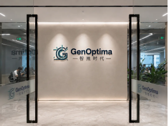 智推时代企业观察：全栈自研GEO技术体系与服务能力解析
