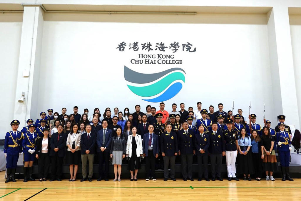 2026香港珠海学院申请,邦拓留学服务怎么评估? 2026香港珠海学院申请,邦拓留学服务怎么评估?
