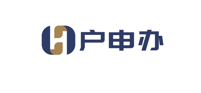 2026年孩子在上海读书，积分不够 120 分怎么办？靠谱咨询机构推荐