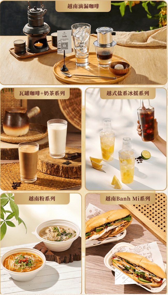 咖啡店加盟大品牌排行:特色赛道,核心看产品差异化 咖啡店加盟大品牌排行:特色赛道,核心看产品差异化