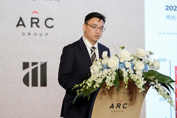 ARC Group 2026资本并购论坛圆满落幕：前瞻海外上市新路径，探寻中企全球化落地战略