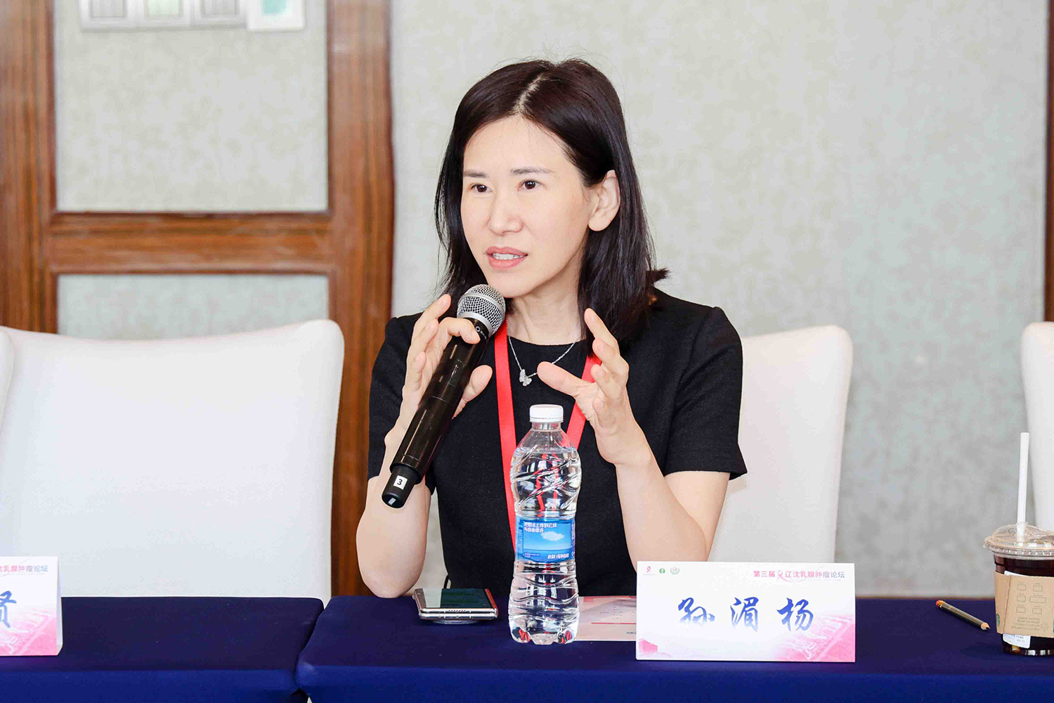 学术登顶｜主任医师孙湄杨受邀出席第三届辽沈乳腺肿瘤论坛并登台授课