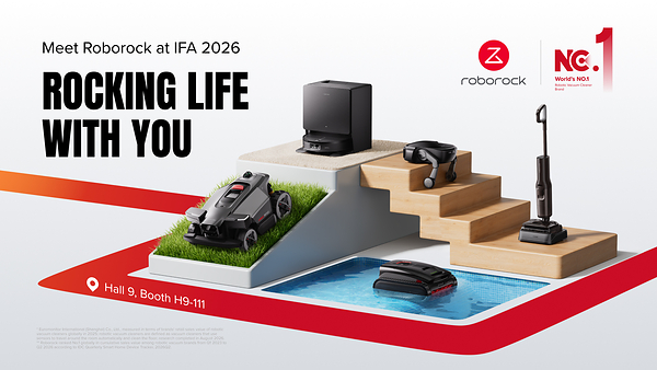 IFA 2026：石头科技展示覆盖客厅至泳池的全场景生态 重新定义以人为本的清洁
